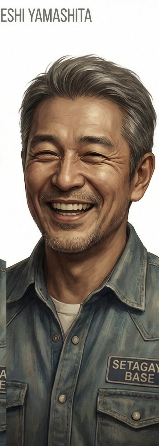 Gen